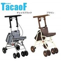 新品・2営業日で発送】幸和製作所 シルバーカー シプール SICP02