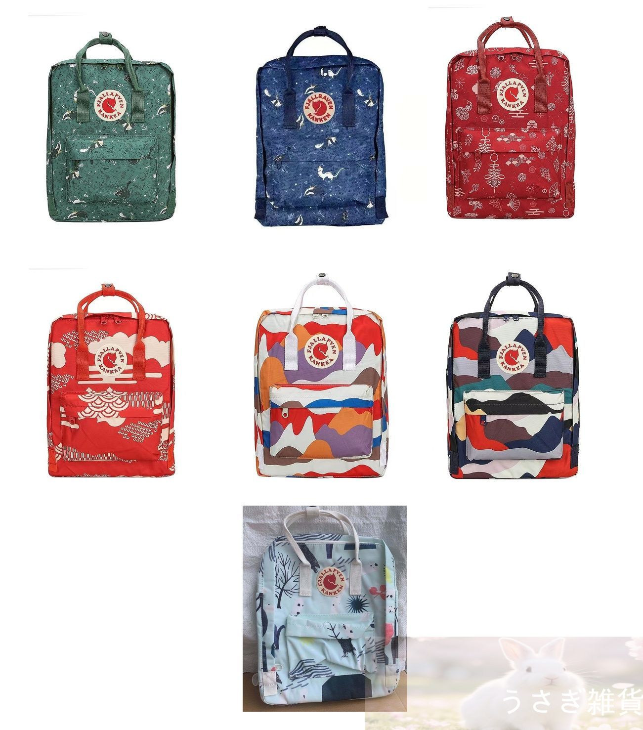 7色展開】Fjallraven フェールラーベン カンケンリュック 2WAY