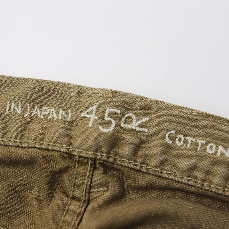 フォーティファイブアール 45R 45rpm 5ポケットデニムパンツ 29