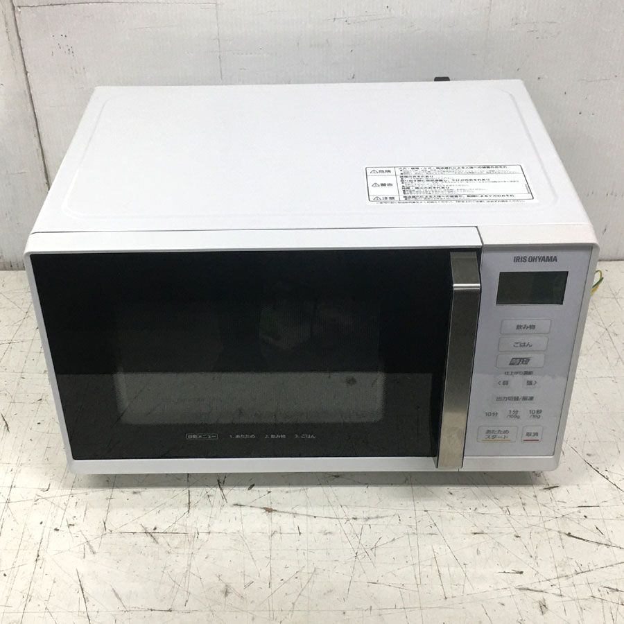 まいです。新品◆アイリスオーヤマ◆電子レンジ IMB-F2202-W アイリスオーヤマ 電子レンジ 22L フラットテーブル ホワイト