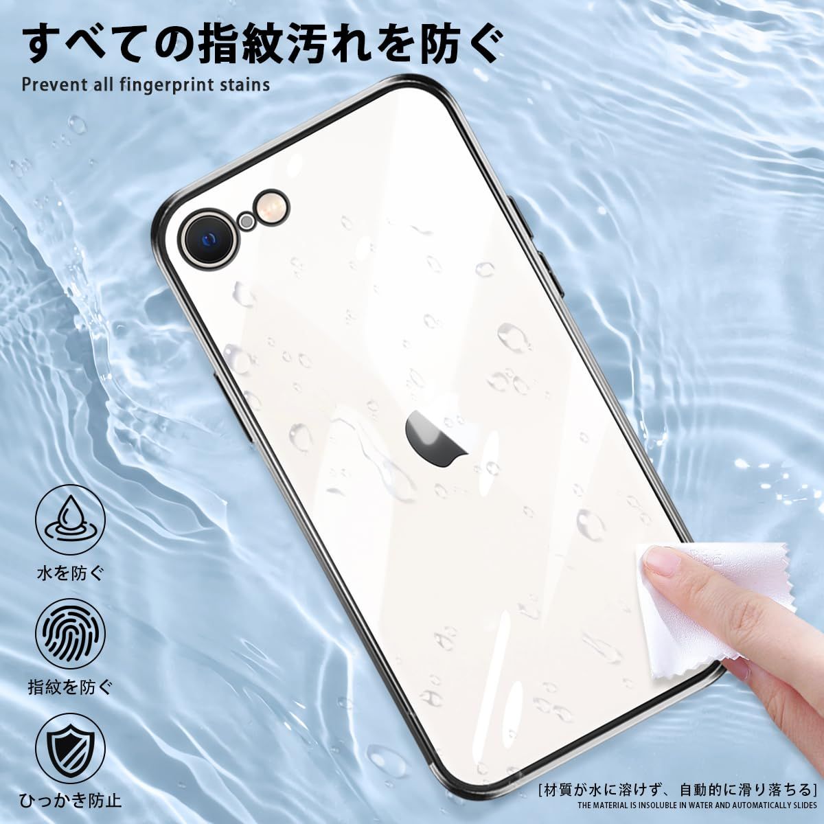 迅速発送】ZHUAZHULE iPhone SE3 ケース iPhone SE2 ケース