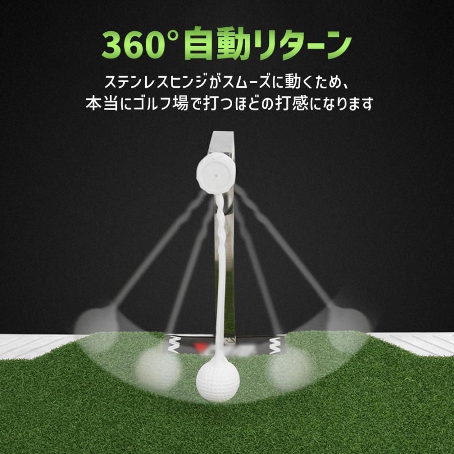 トレーニング