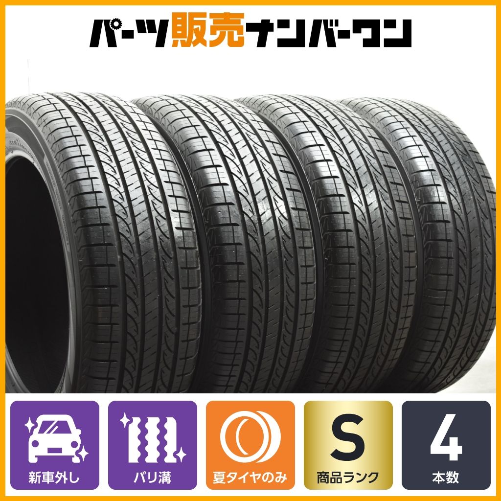 2024年製 新車外し】ヨコハマ AVID GT 235/55R19 4本販売 NX RX RAV4 