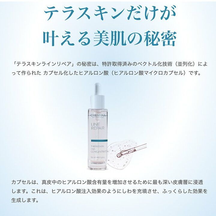 まとめ買い