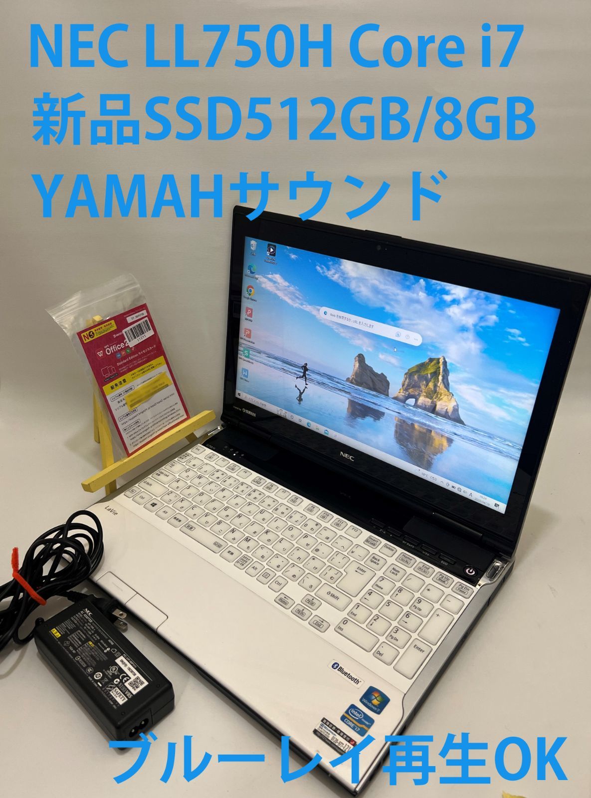 初心者✨カメラ付・大容量SSD◇シルバー◇すぐ使えるノートパソコン◇D245-1 初心者✨カメラ付・大容量SSD◇シルバー◇すぐ使えるノートパソコン