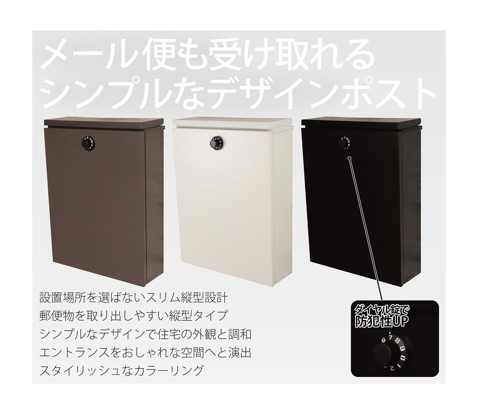 おしゃれ