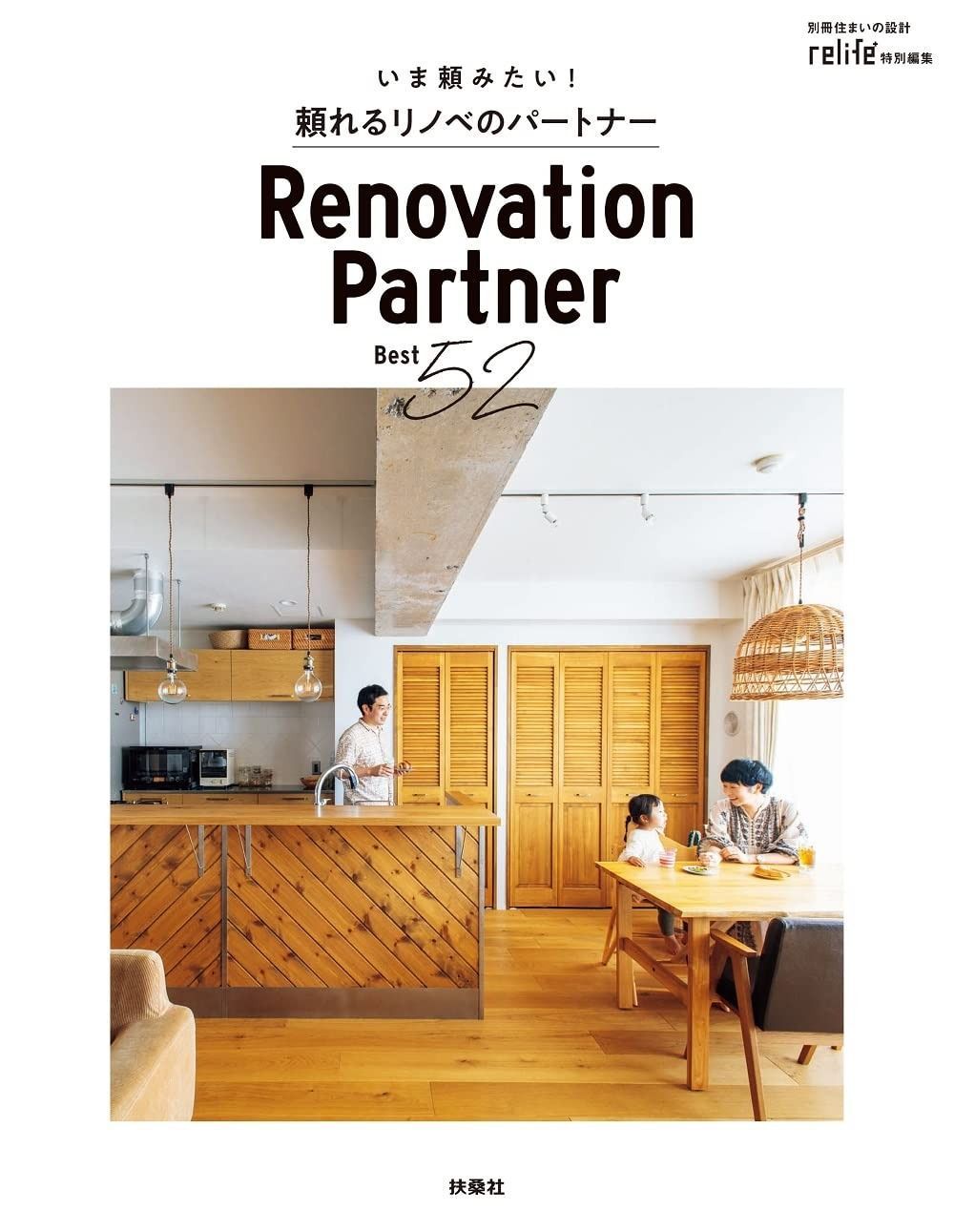 C*a様 USMC刺繍入りブラウンジャケット