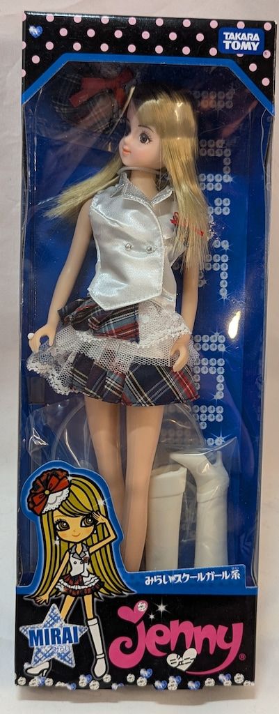 【お年玉セール特価】 タカラトミー ジェニーフレンド みらい スクールガール系 - メルカリ クリアファイル