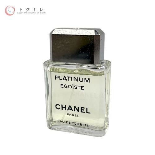 トクキレ シャネル エゴイスト プラチナム オードゥ トワレット 50ml 残9割 香水 定価13640円 税込 CHANEL