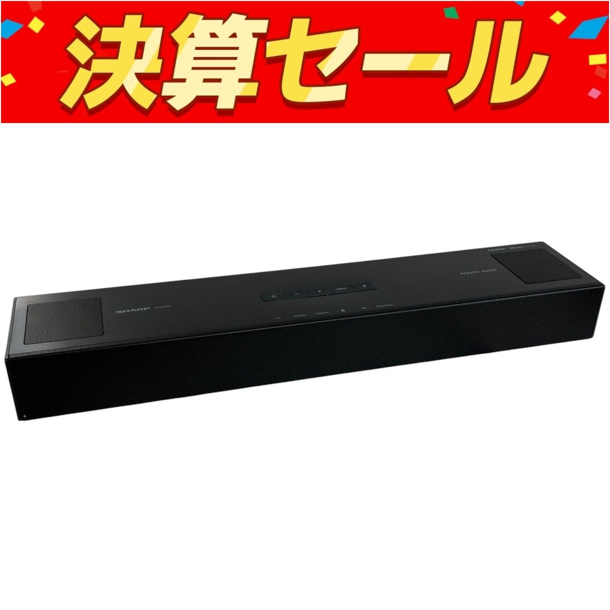 SHARP HT-SB700 AQUOS AUDIO サウンドバー 2025年製 オーディオ Y10111146