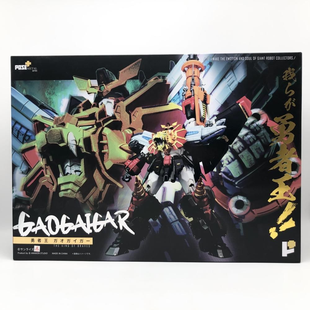 ART STORM - 【中古】開封 アートストーム POSE+メタルシリーズ 勇者王ガオガイガー[17][240017708720] ART STORM - 【中古】開封 アートストーム POSE+メタルシリーズ