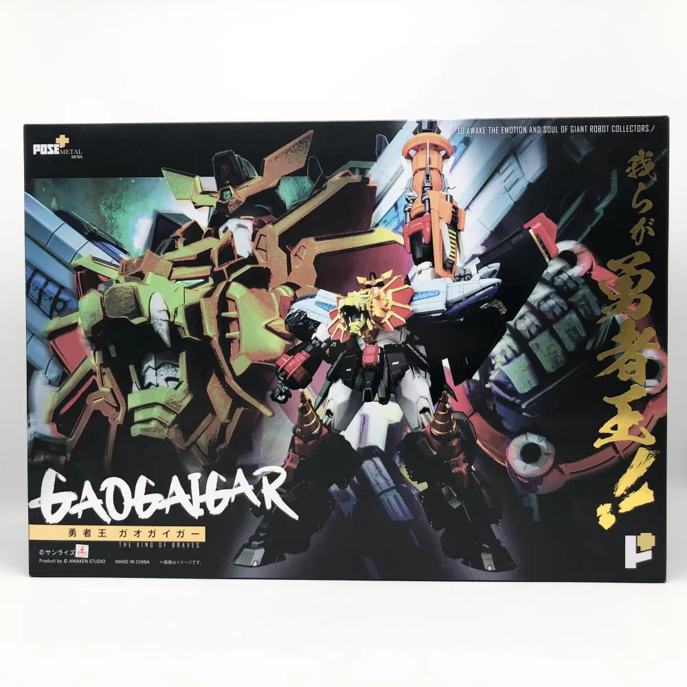 2026年最新】POSE メタルシリーズ 勇者王ガオガイガーの人気アイテム