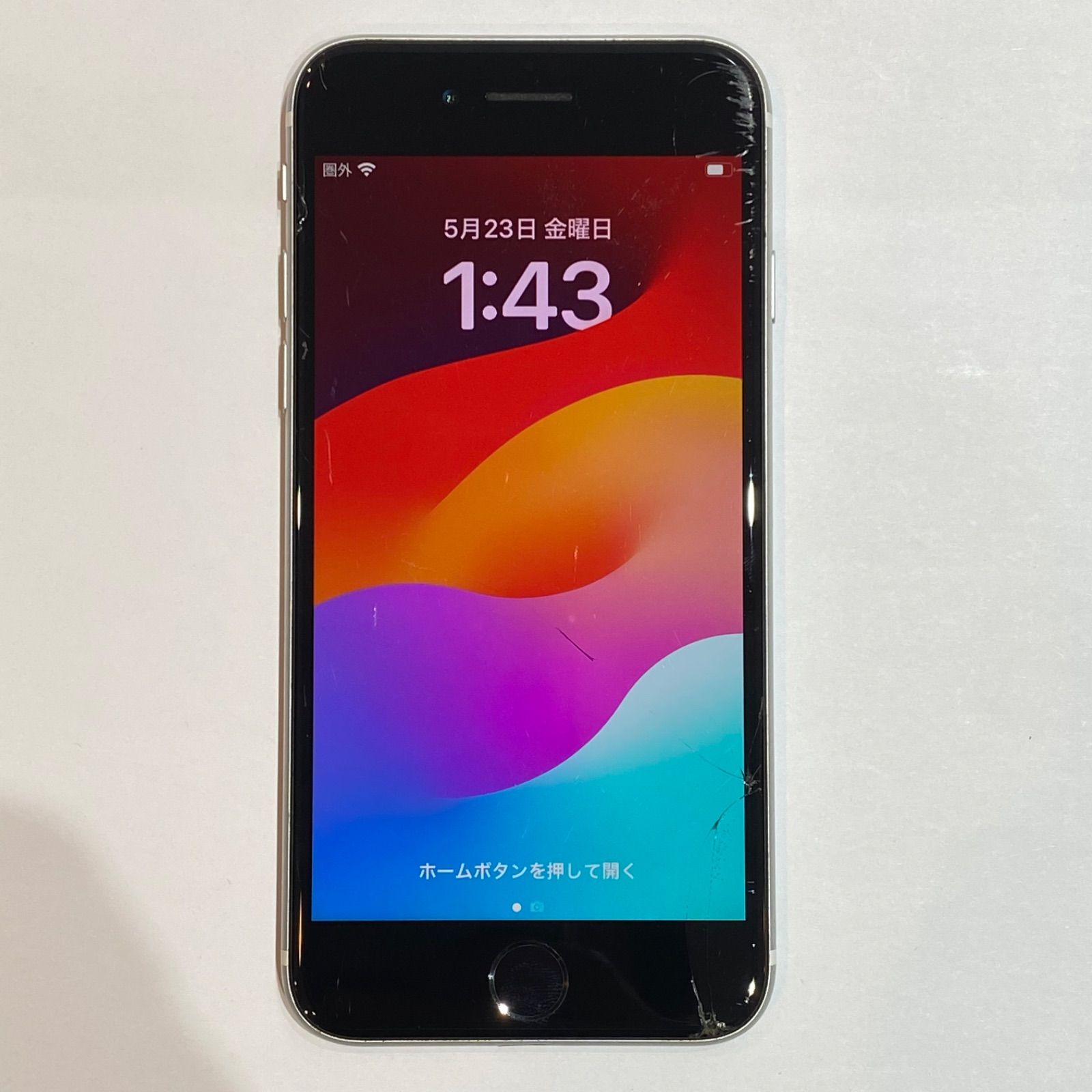 高品質】iPhoneSE2 ホワイト 64GB SIMフリー 本体 100% iPhoneSE2 64GB