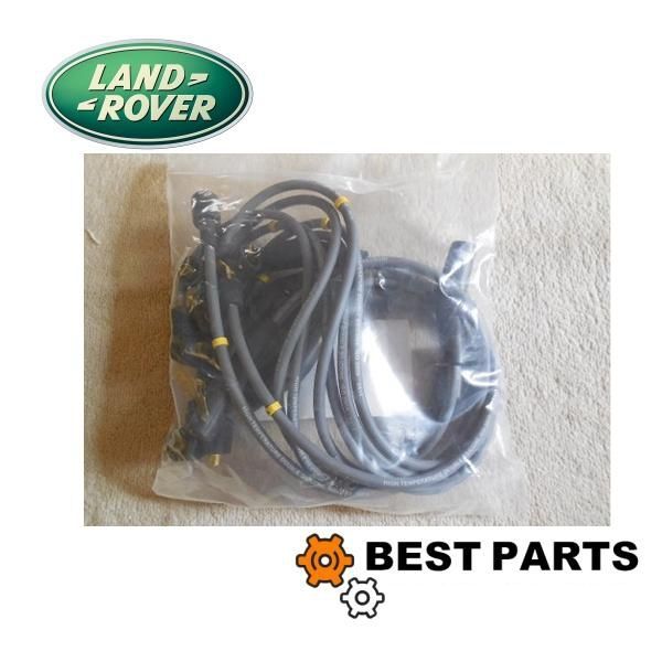 レンジローバー ランドローバー 用プラグコードセット LP DEF STC8668 社外品