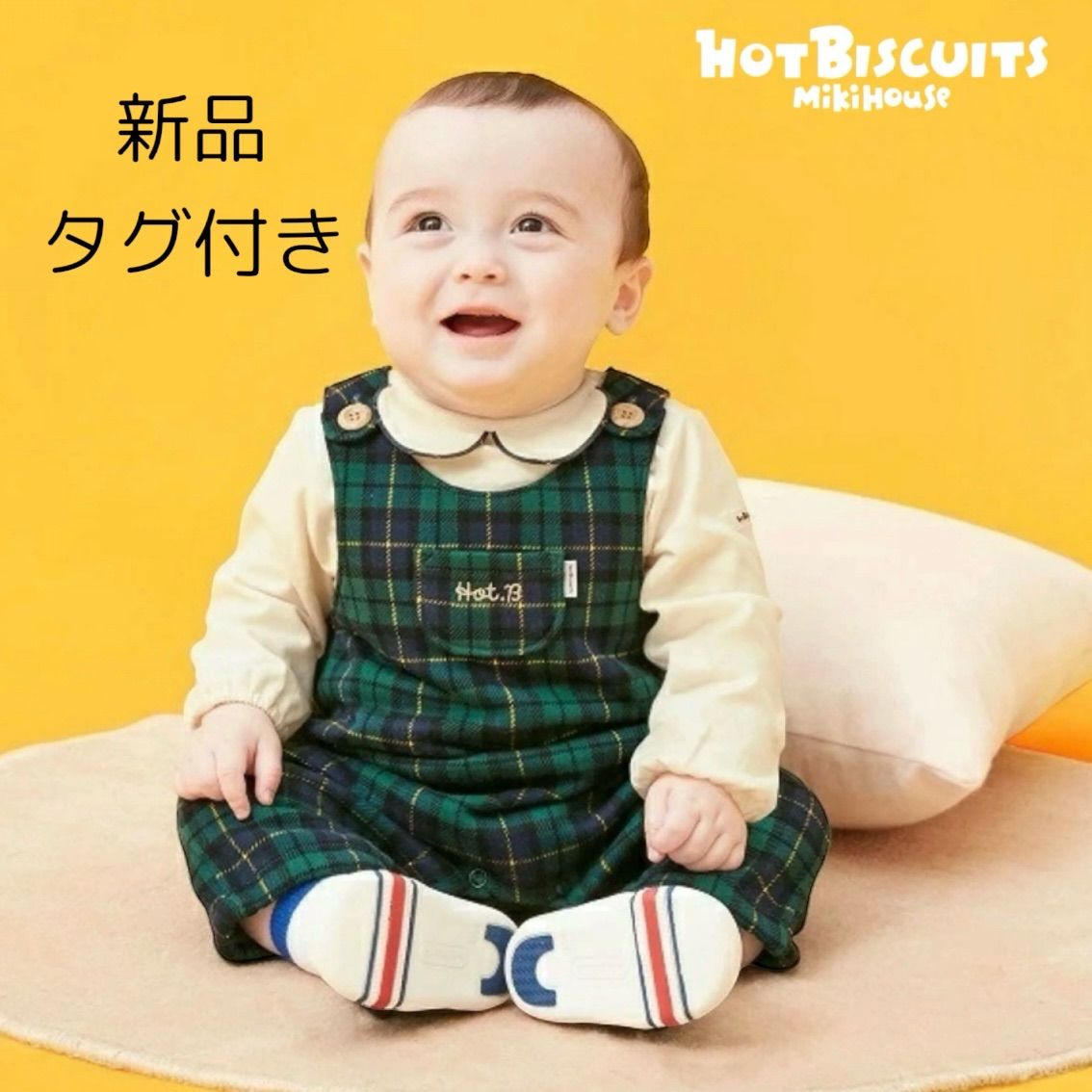 ミキハウス ホットビスケッツ 8分丈オーバーオール 80富士通