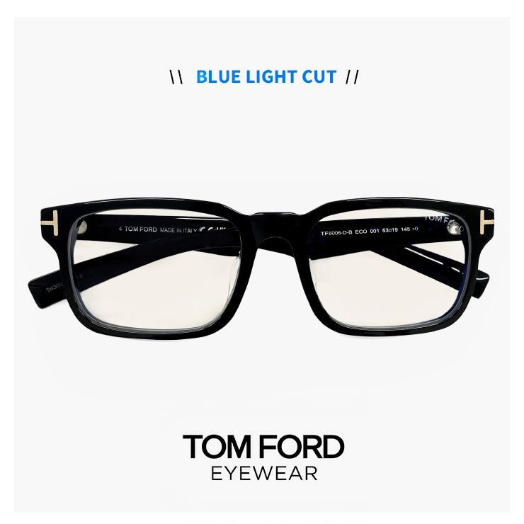 トムフォード メガネ TF6006-D-B 001 度なし ブルーライトカット レンズ TOM FORD 伊達メガネ FT6006-D-B|V ft6006db tf6006db tomford 黒縁 黒ぶち uvカット スクエア型 アジアンフィット