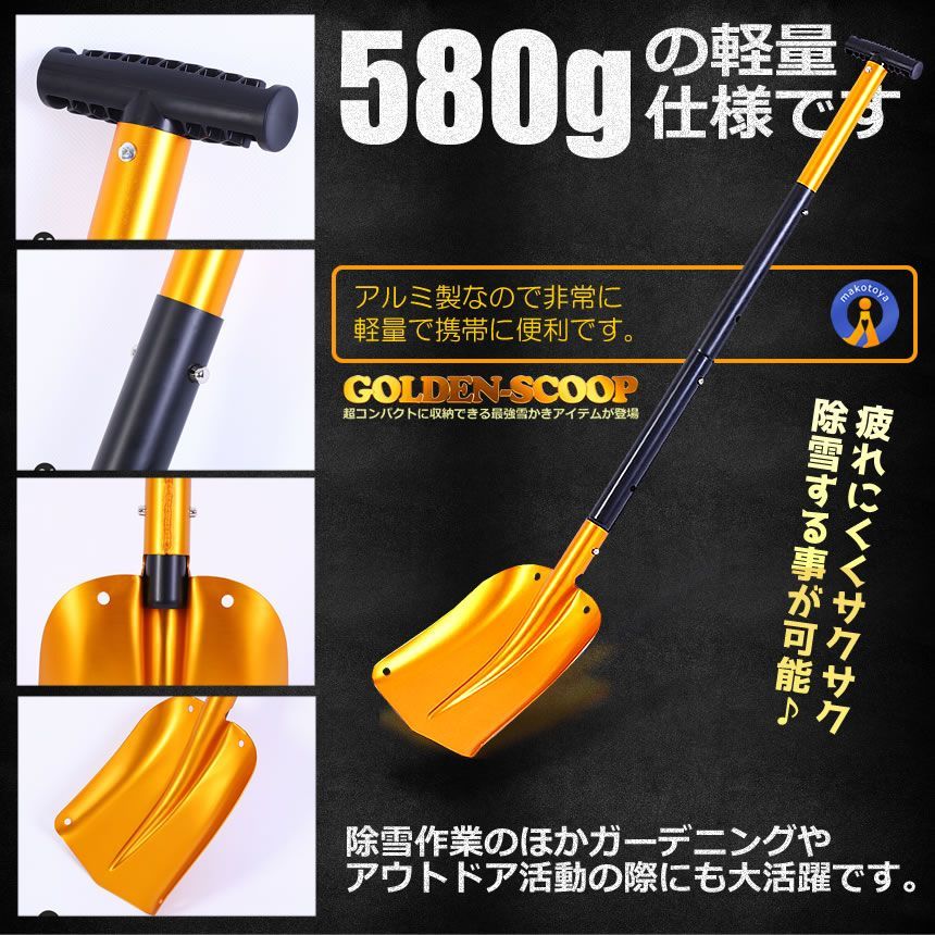 コンパクト