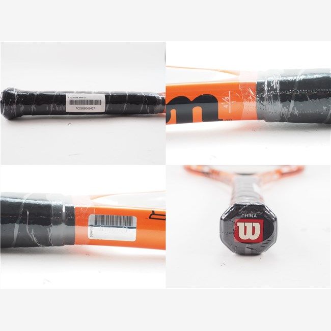 wilson - 中古 テニスラケット ウィルソン エヌ6 110 2005年モデル (G1)WILSON n6 110 2005 Wilson 中古 テニスラケット ウィルソン エヌ6 110 2005年モデル