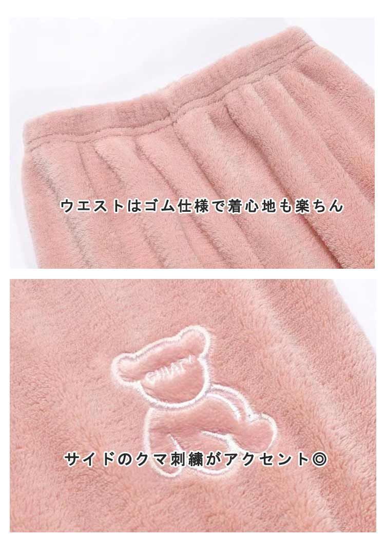 ふわふわ