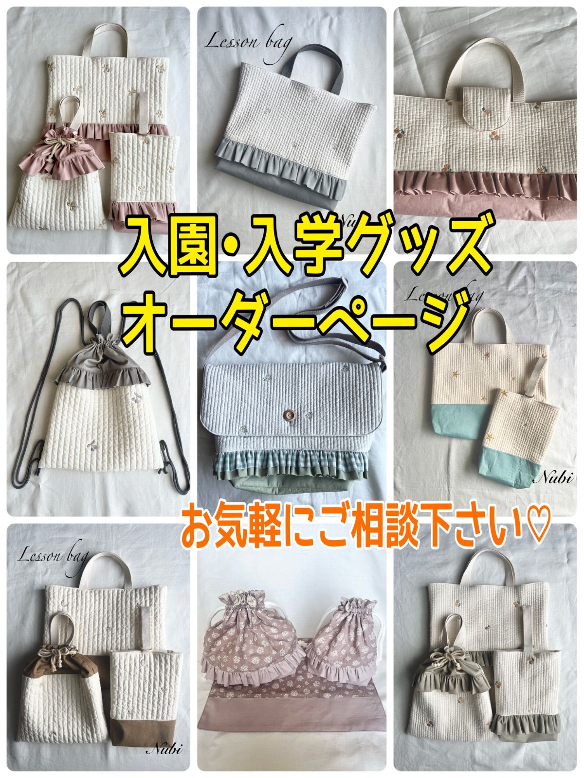 アタ製 蓋付きつぼ型バスケット（大サイズ・模様編み・黒モチーフ） アタ籠