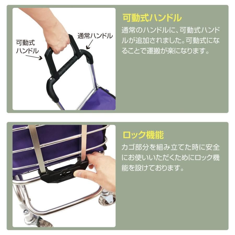 4輪