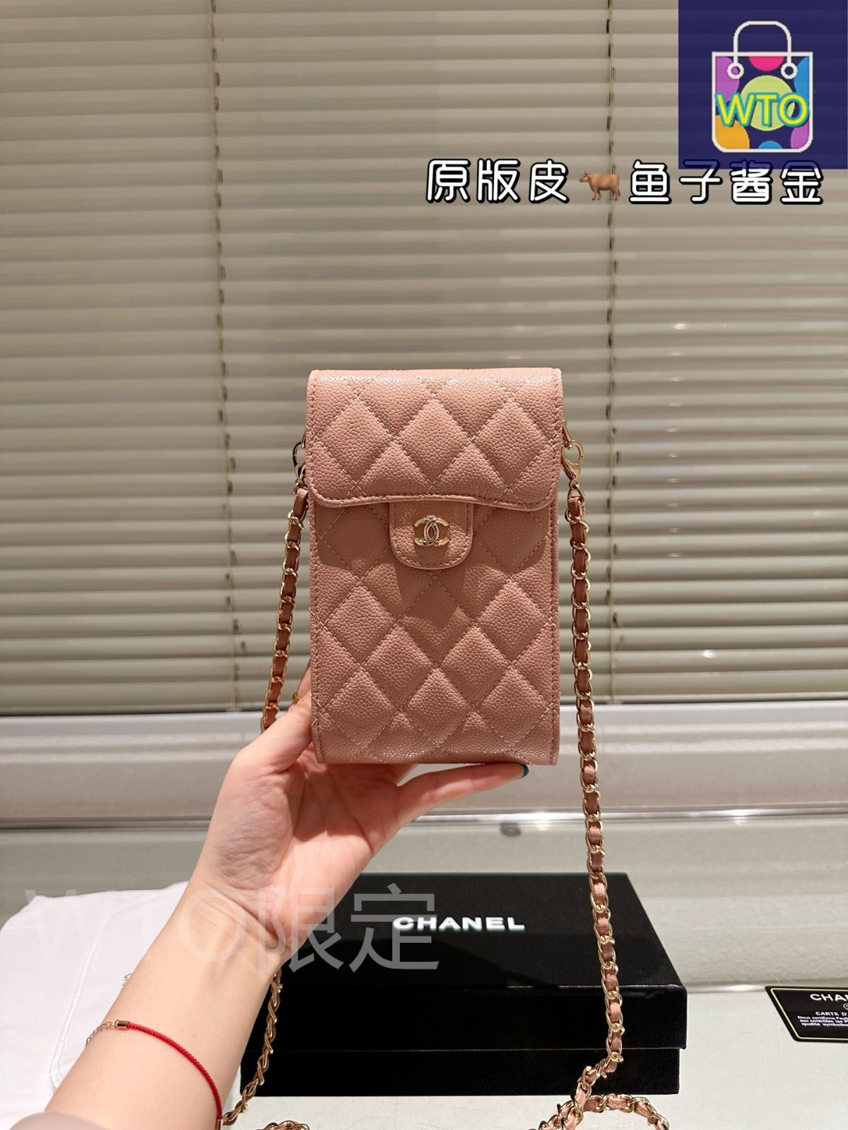 CHANEL スマホケースバッグ ? 11×18cm [本日特価|新品未使用品