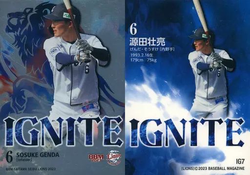 中古】BBM IG7[インサートカード]：源田壮亮 - メルカリ