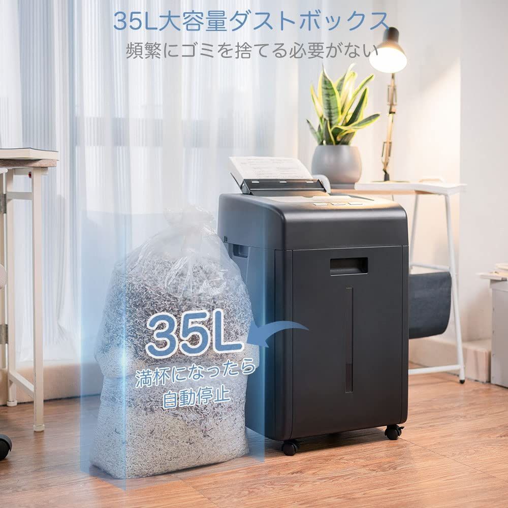 ラスト1品✨オートフィードシュレッダー シュレッダー しゅれったー電動 Amazon.co.jp: iCODIS オートフィードシュレッダー しゅれったー電動