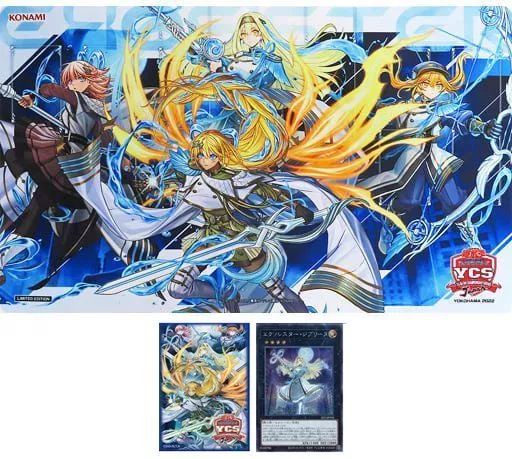 サプライ 遊戯王OCG デュエルモンスターズ エクソシスター デュエル