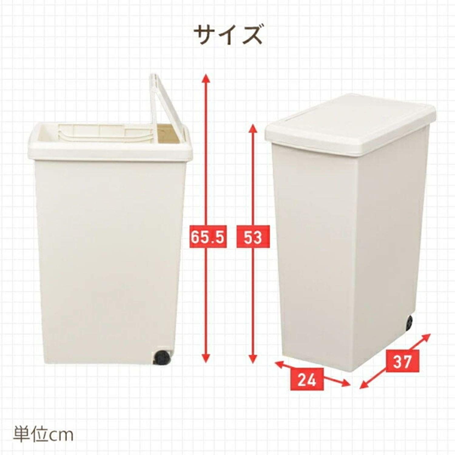 ふた付き ゴミ箱