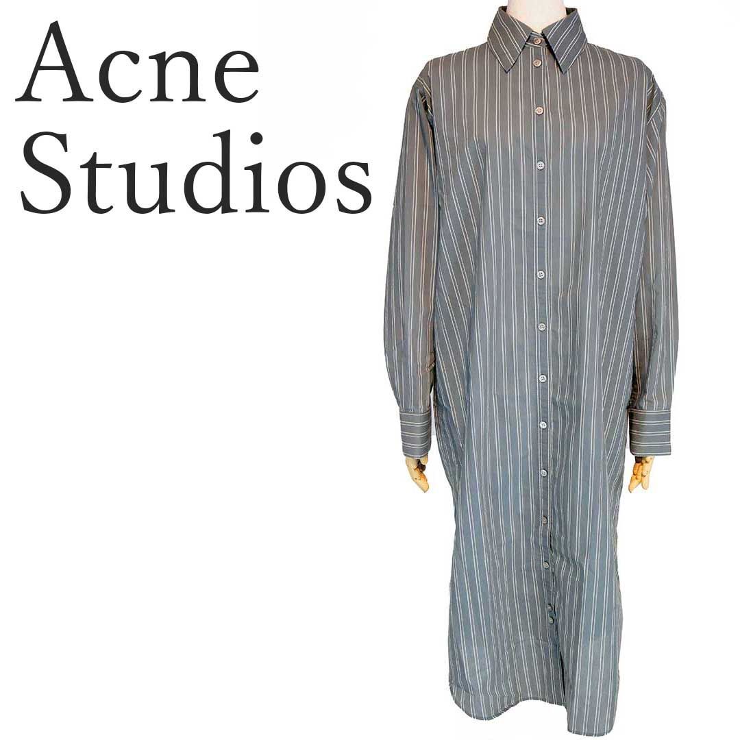 アクネストゥディオス acne studios ロングシャツワンピ