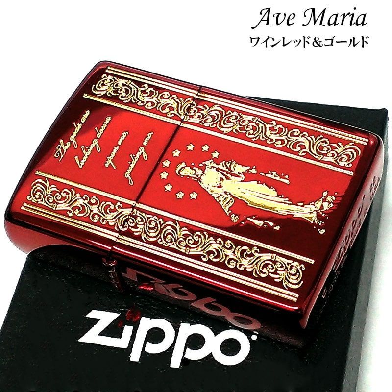 ZIPPO ライター マリア ジッポ レッド＆ゴールド AveMaria 赤金 御守り 