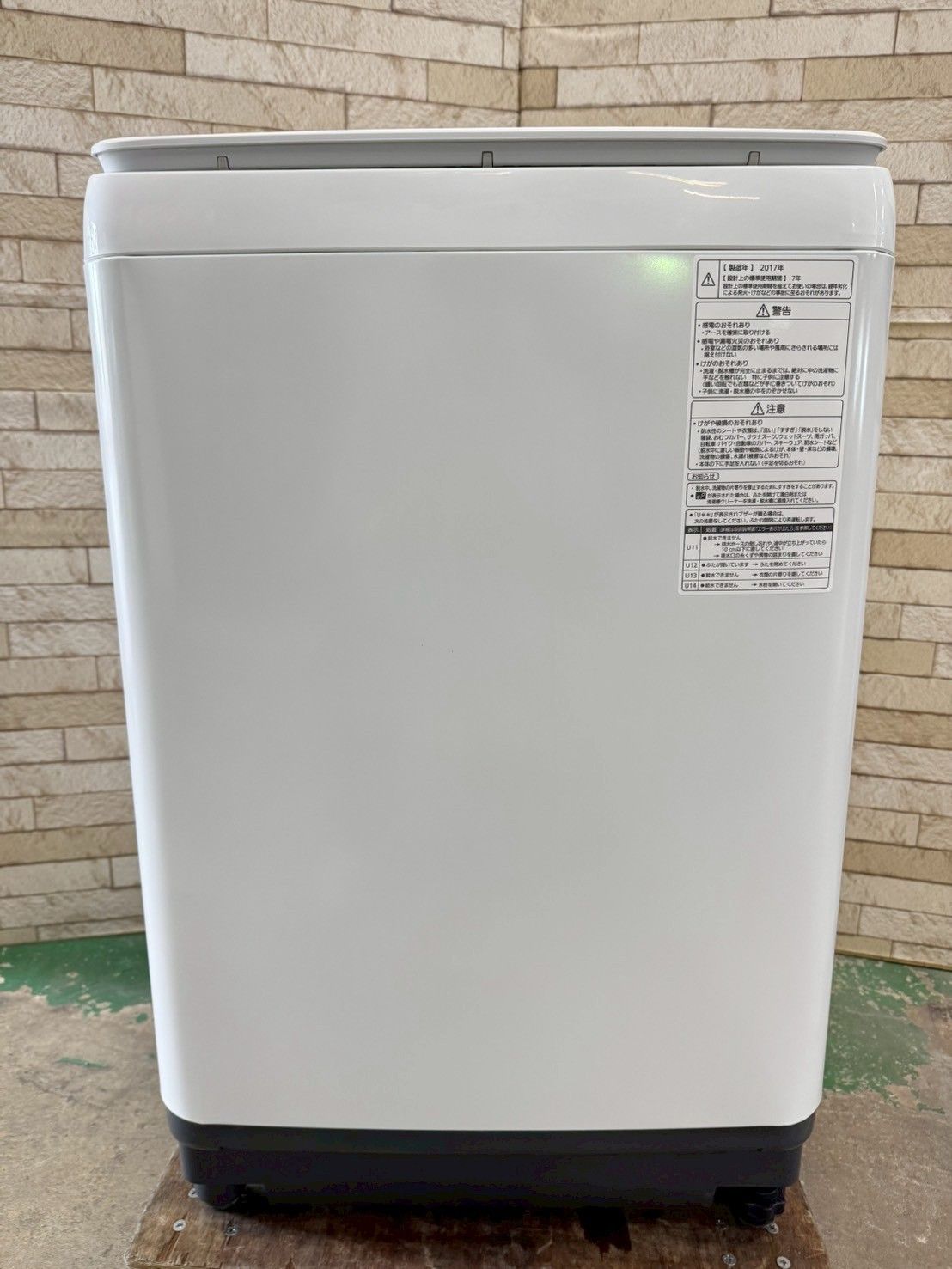 大阪送料無料☆3か月保障付き☆洗濯機☆パナソニック☆8kg☆2017年☆NA 