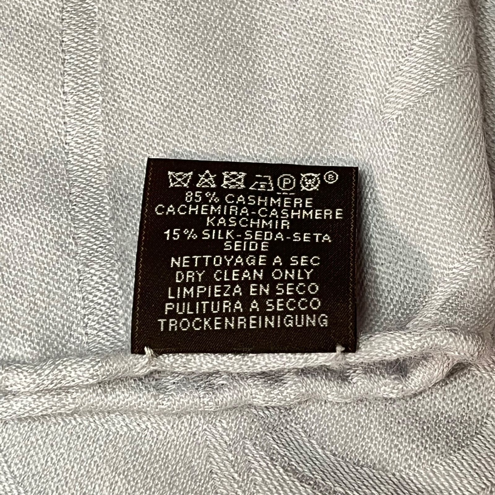 HERMES エルメス