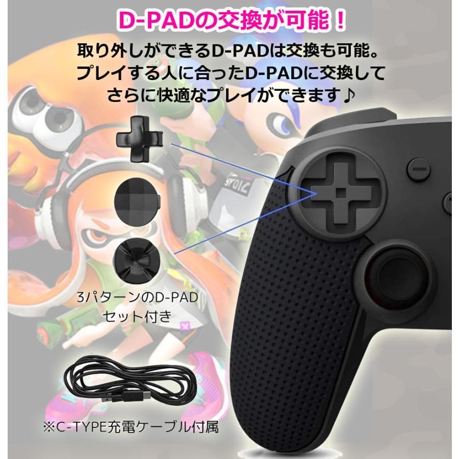 Nintendo Switch コントローラー 無線 ニンテンドースイッチ
