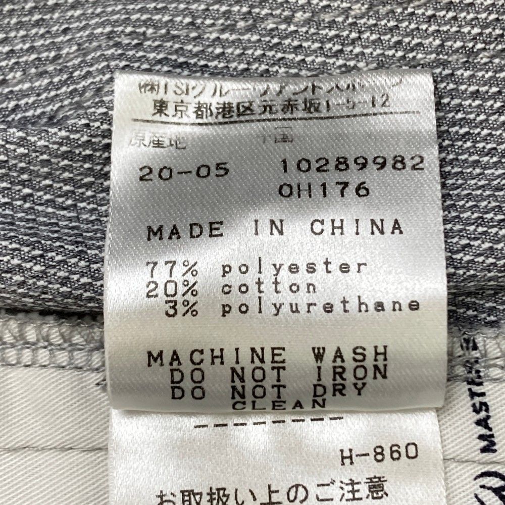 サイズ：5 MASTER BUNNY EDITION マスターバニーエディション