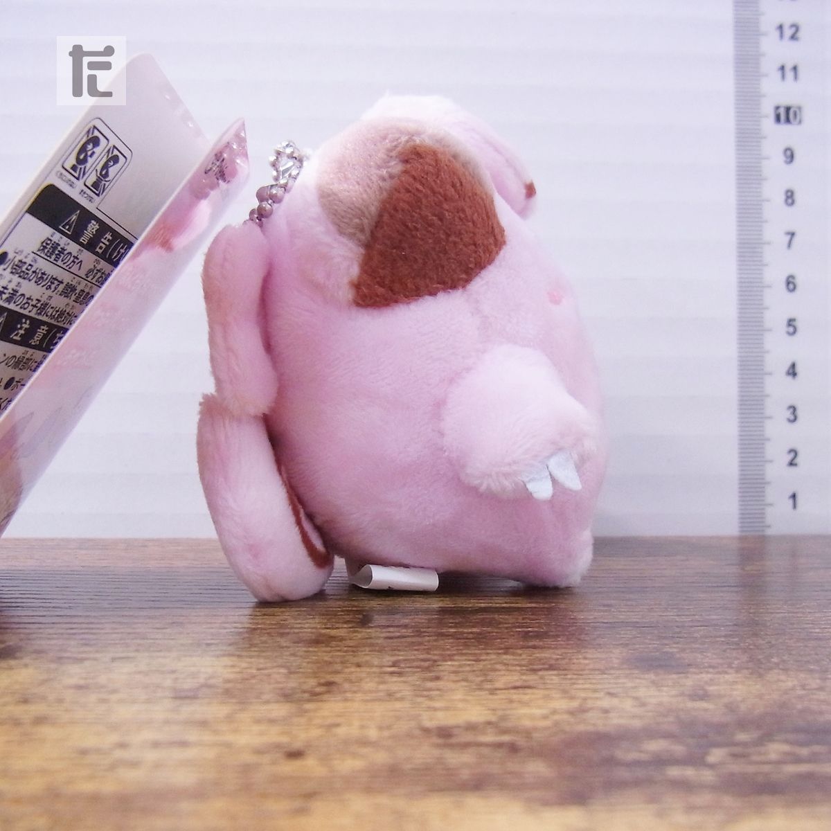 ポケモンセンター へんしん！メタモン ピッピ マスコット 紙タグ付き 