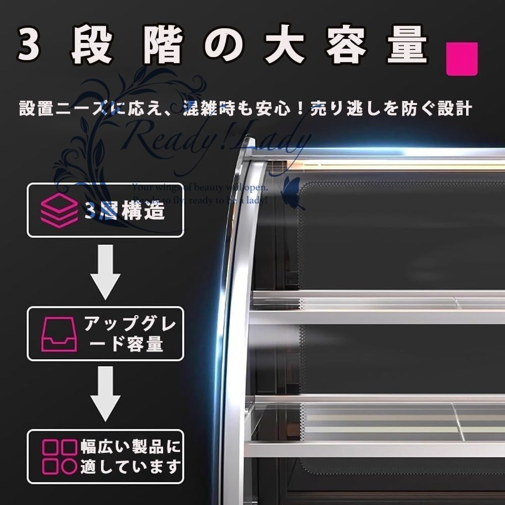 フードウォーマー 業務用保温庫 3層電気 フードケース 850W温度