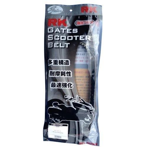 【新品・2営業日で発送】RKエキセル RK-1129SV　GATES SCOOTER BELT