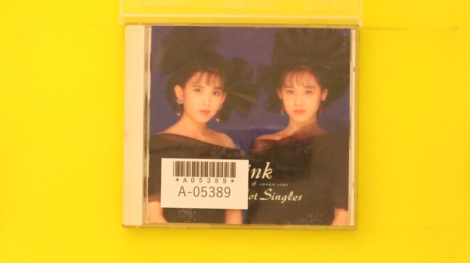 SAIGON KICK 国内盤６枚セット 楽天ブックス: KIKKAWA KOJI 40th Anniversary Live(通常盤