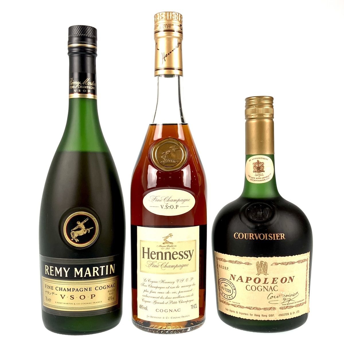 3本 REMY MARTIN Hennessy COURVOISIER コニャック 700ml ブランデー