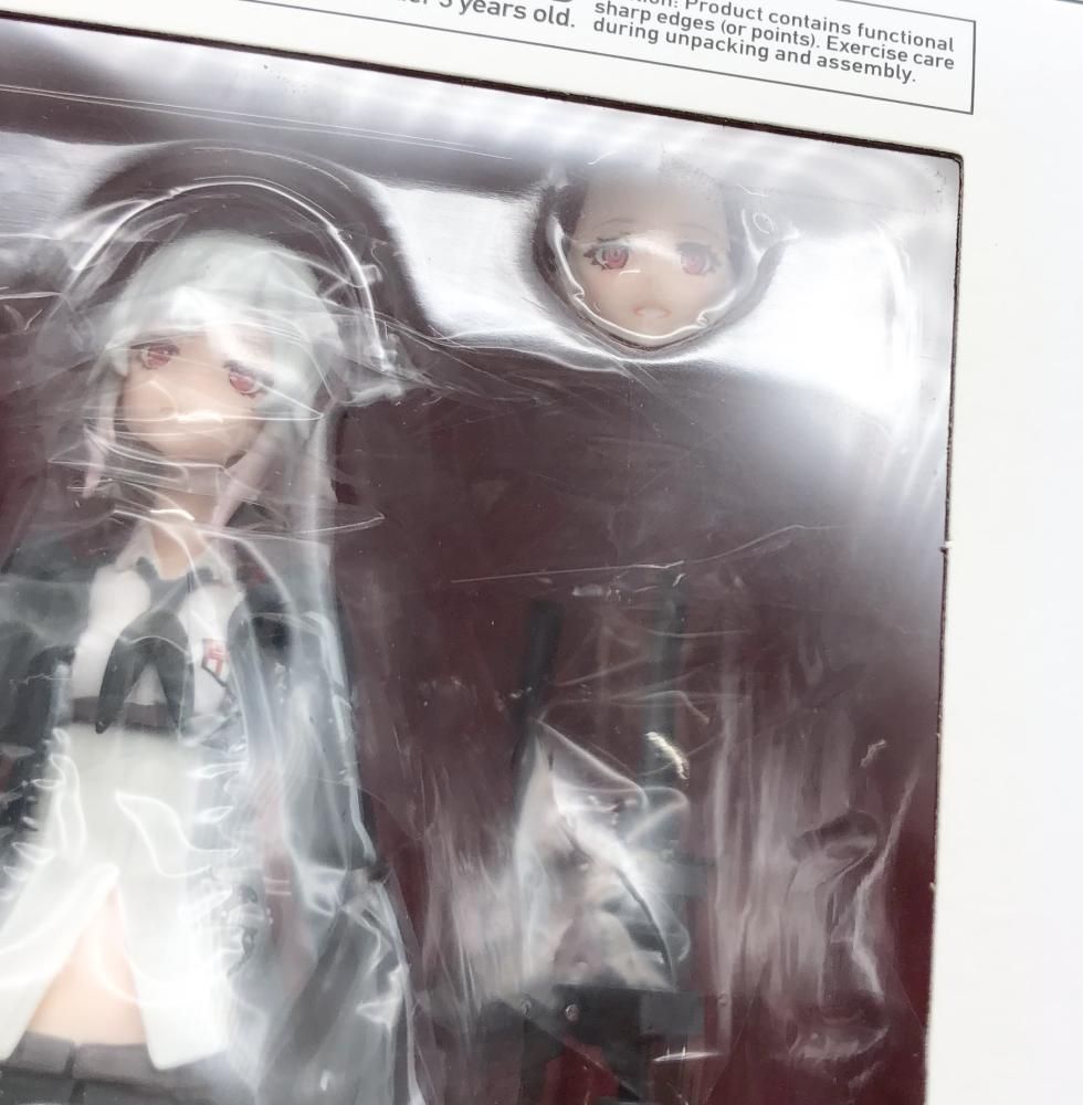 figma