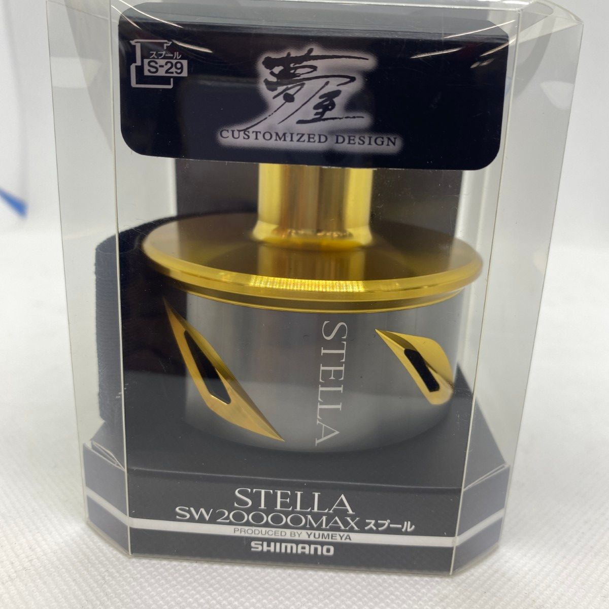 ▽▽SHIMANO シマノ スプール 夢屋 SW20000MAX シマノ 夢屋 20ステラ