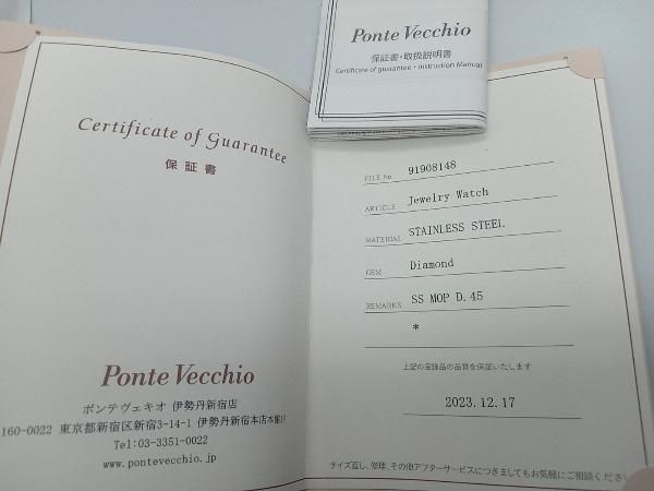 Vecchio