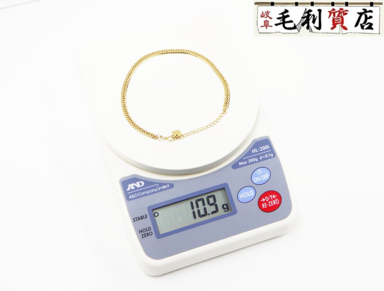 K18 キヘイ 喜平 アンクレット 6面ダブル 10.9ｇ 6メンダブル18金 イエローゴールド 750 YG 【中古】 ジュエリー