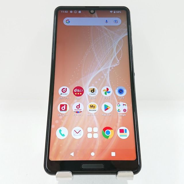 AQUOS sense4 SH-41A ドコモ ブラック 送料無料 本体 c09449