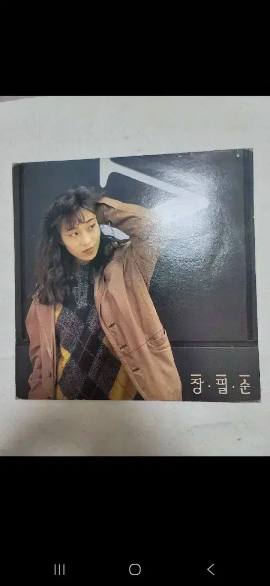 原価割れ割れ価格の天然ゴールドタイチンゴールド太陽ルチルクォーツの