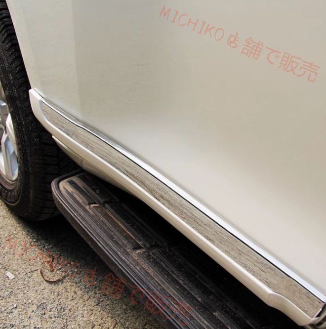 希望 トヨタ ランドクルーザープラド 2009 - 2020年 150系 3色選択 ABS製 サイド ドアモール ドアガーニッシュ キズ防止