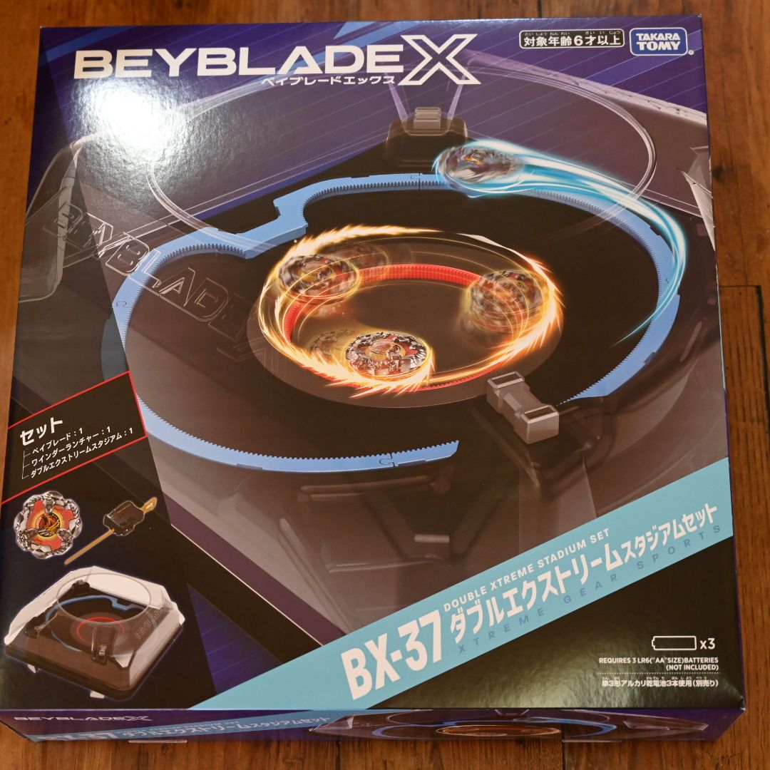 ワイバーンホバー 2-80GN メタルコートバイオレット LAST賞 UX-00