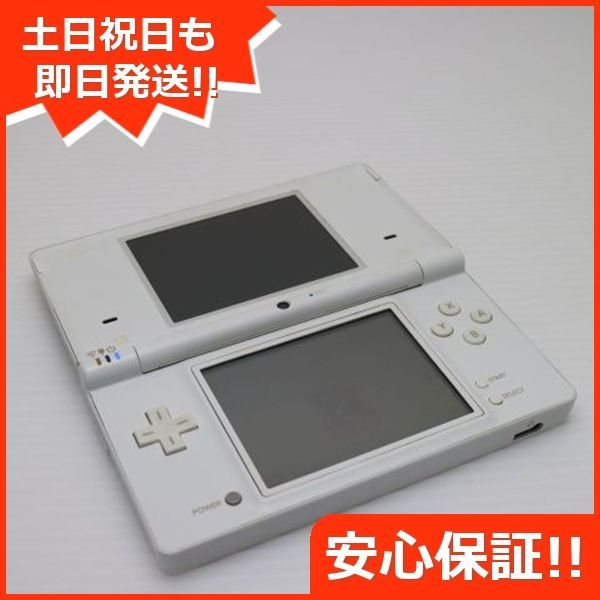 ニンテンドーDsi ホワイト game 任天堂 本体 土日祝発送OK 09000